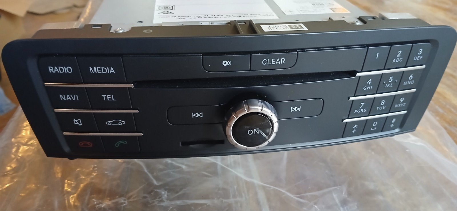 Mercedes-Benz COMAND Online NTG5 Head Unit (A2469006319), Ophalen of Verzenden, Zo goed als nieuw
