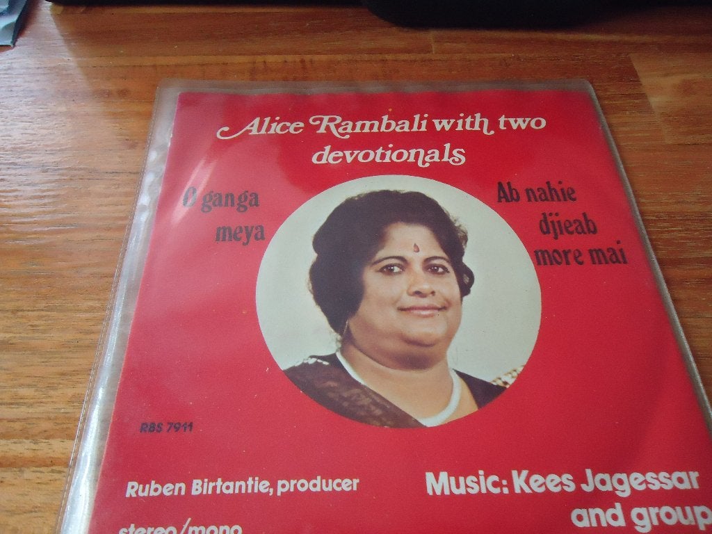 Alice rambali, Ophalen of Verzenden, Zo goed als nieuw, 12 inch, Overige soorten