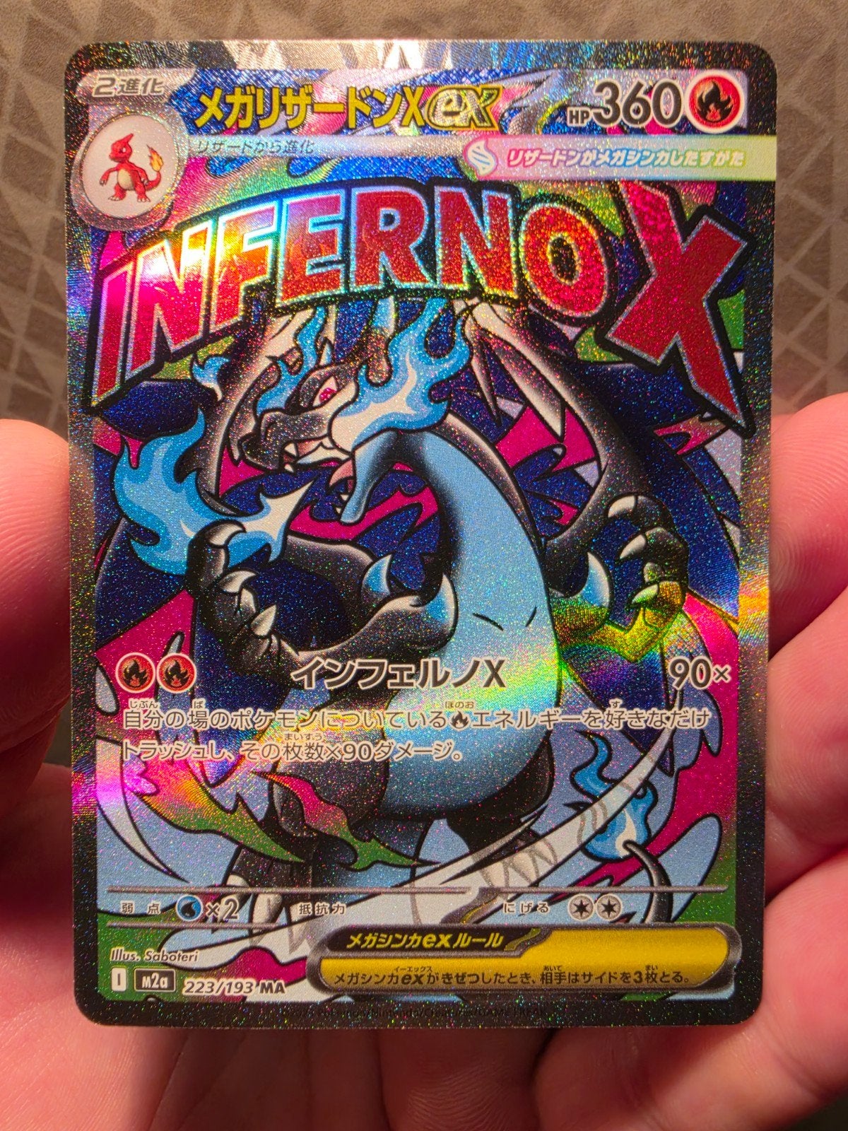 Mega Charizard X ex (m2a 223) Mega Dream
MEGA Dream ex, Ophalen of Verzenden, Zo goed als nieuw, Losse kaart, Foil