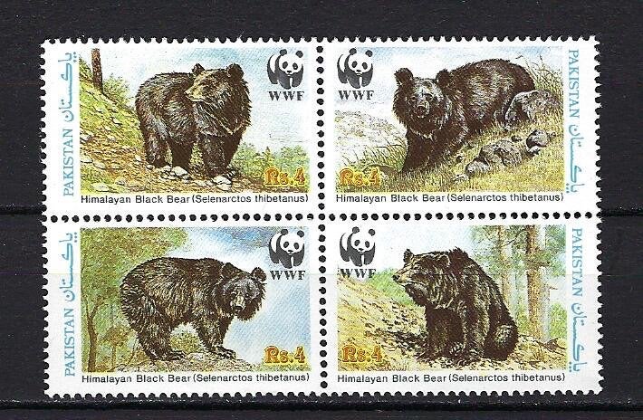 WWF Pakistan Mi. 759/762 Postfris (kraagbeer), Ophalen of Verzenden, Postfris, Dier of Natuur