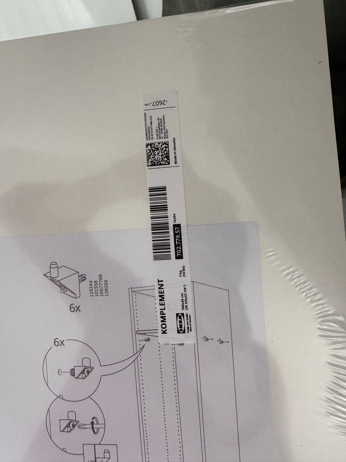 IKEA KOMPLEMENT Lade Wit - Nieuw in verpakking, Ophalen, Nieuw, 50 tot 100 cm, Minder dan 100 cm