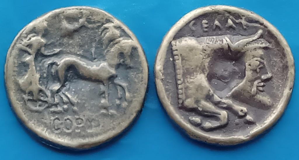 CEAAT munt Griekse replica kopie, Postzegels en Munten, Penningen en Medailles, Verzenden, Overige materialen, Nederland