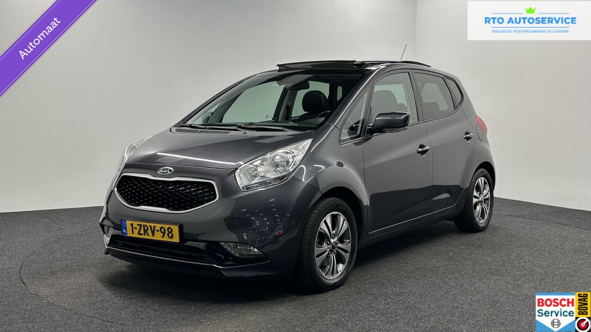 Kia Venga 1.6 CVVT First Edition PANO CAMERA NAVI CRUISE ECC, Auto's, Euro 5, 4 cilinders, Met garantie (alle), Bedrijf