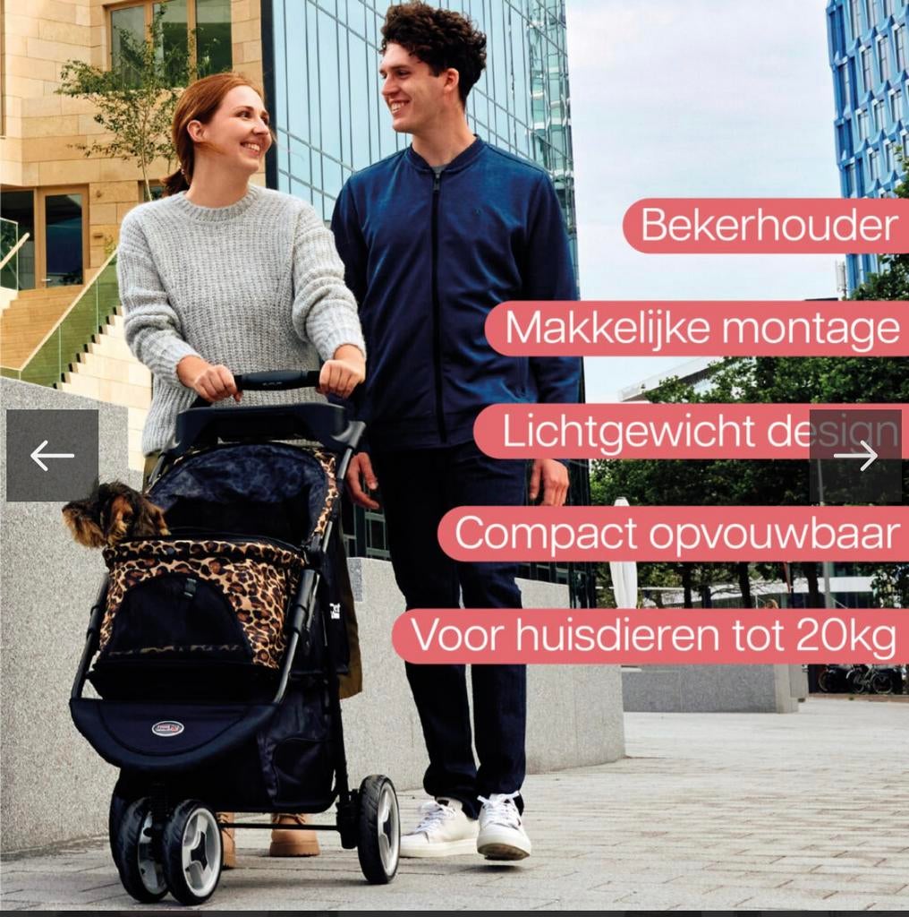 Innopet Allure Cheetah nieuw in doos nu van 169.95 voor €130, Ophalen of Verzenden, Nieuw