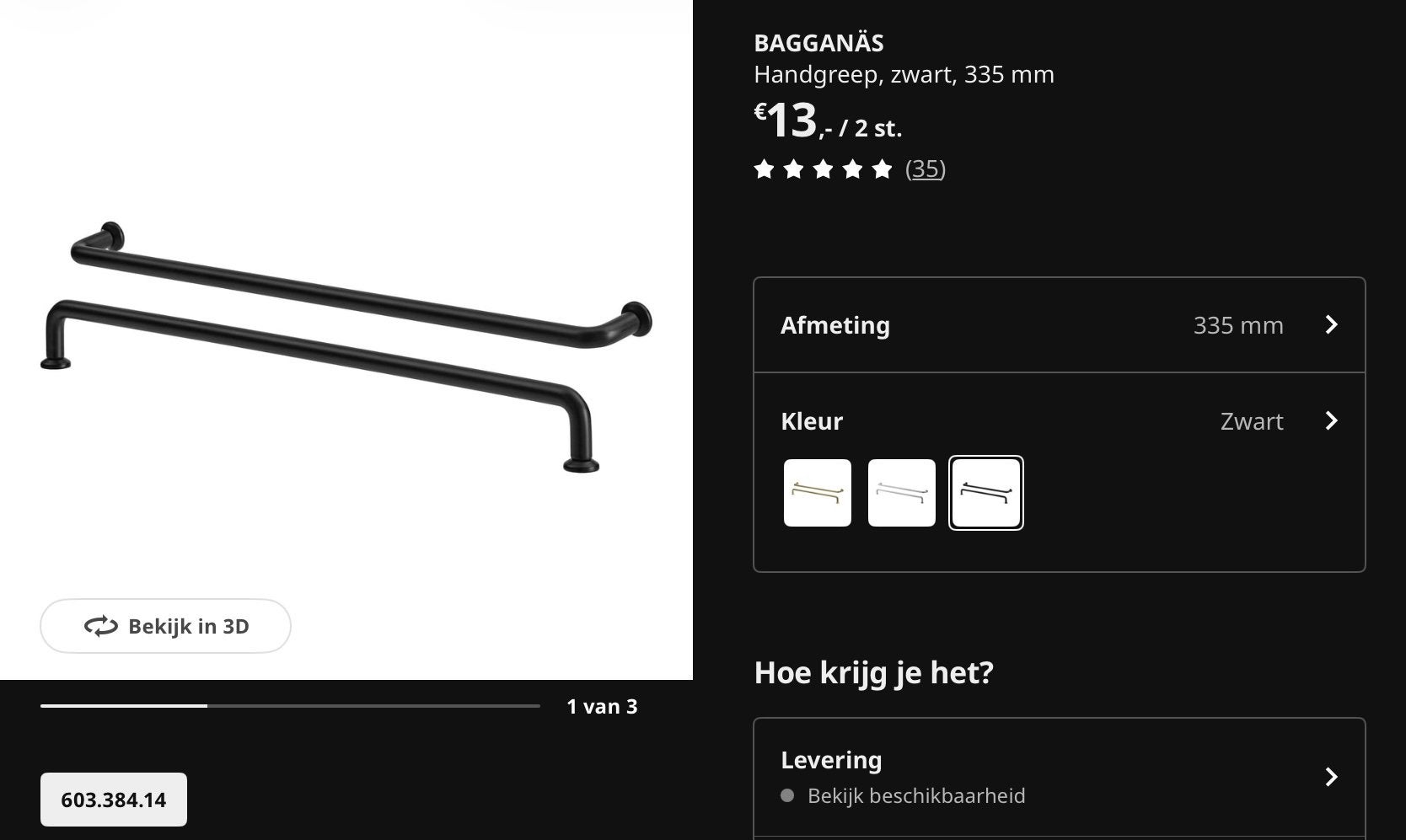 3x ikea bagganäs handgreep zwart 335mm, Ophalen, Zo goed als nieuw, 25 tot 50 cm, Minder dan 100 cm
