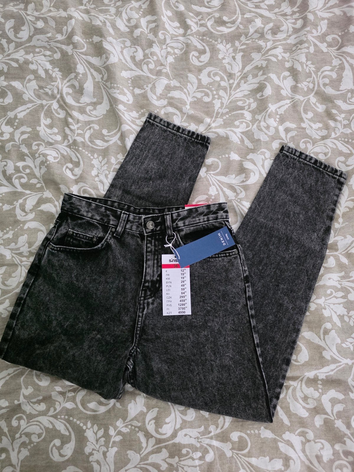 Mom fit, Verzenden, Nieuw, W27 (confectie 34) of kleiner, Grijs