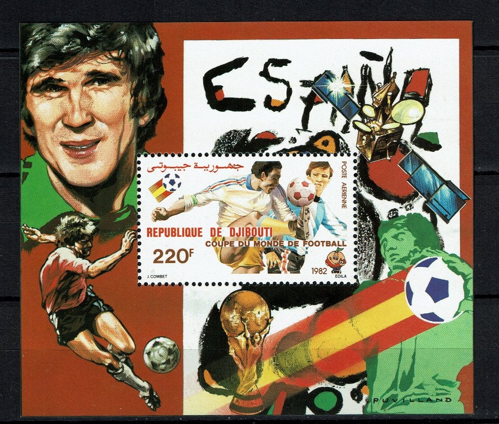 DJIBOUTI 1982 PF BLOK VOETBAL SPORT RUIMTEVAART SPACE, Ophalen of Verzenden, Postfris, Sport