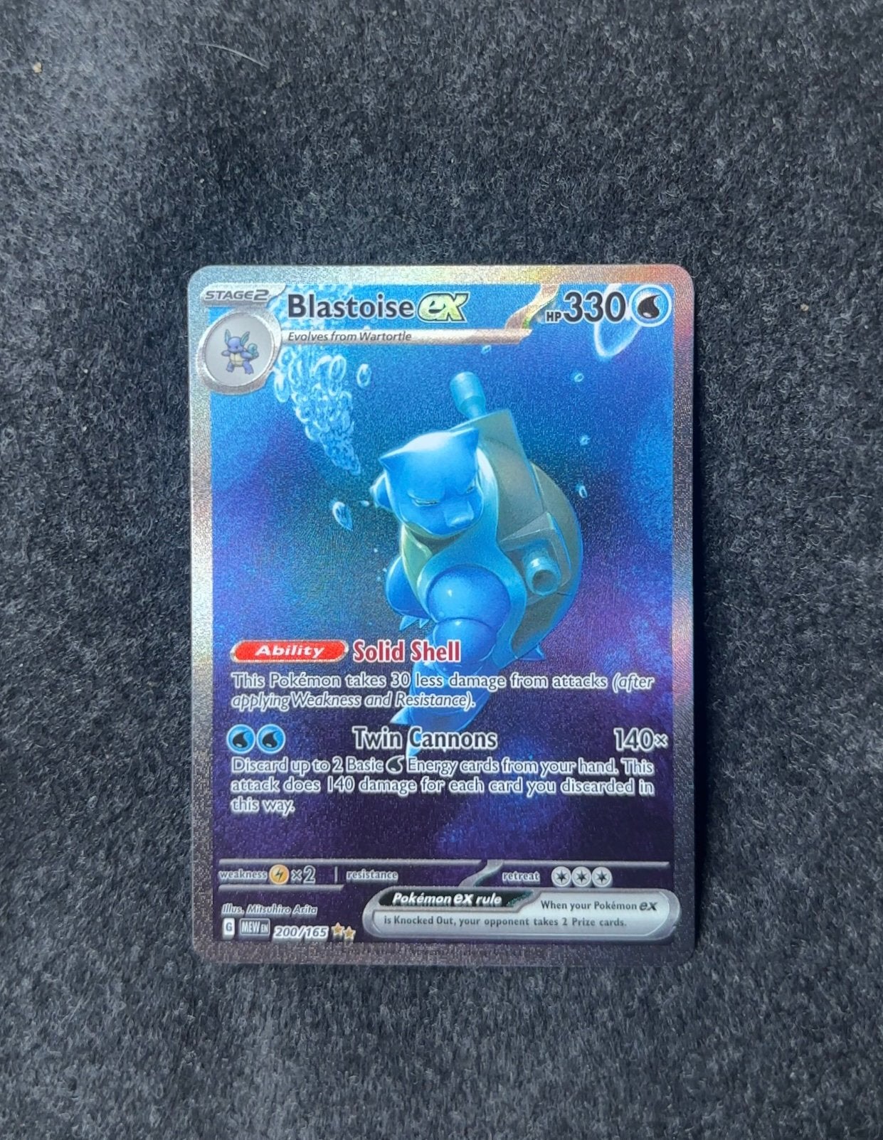 Blastoise ex #200 | Pokemon Scarlet & Violet 151, Hobby en Vrije tijd, Verzamelkaartspellen | Pokémon, Ophalen of Verzenden, Zo goed als nieuw