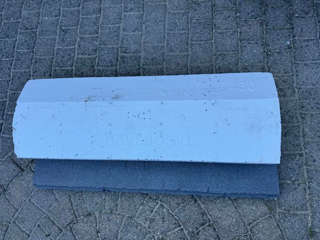 2 stuks broodje 480 mm PS-element RC3.7 480mm isolatieplaat, Doe-het-zelf en Verbouw, Ophalen, Gebruikt, 12 cm of meer, Minder dan 5 m²