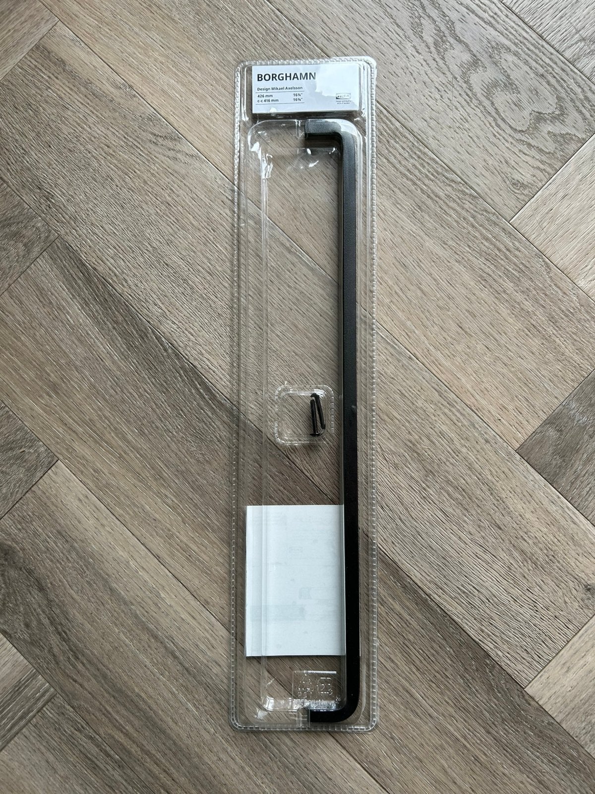 Handgreep Borghamn Ikea (1 stuk), Minder dan 50 cm, Nieuw, Ophalen of Verzenden, Minder dan 25 cm