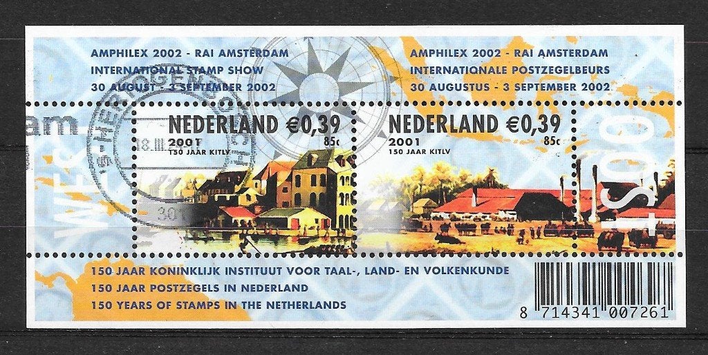 Blok 2010 gebruikt cw 1,60 C, Ophalen of Verzenden