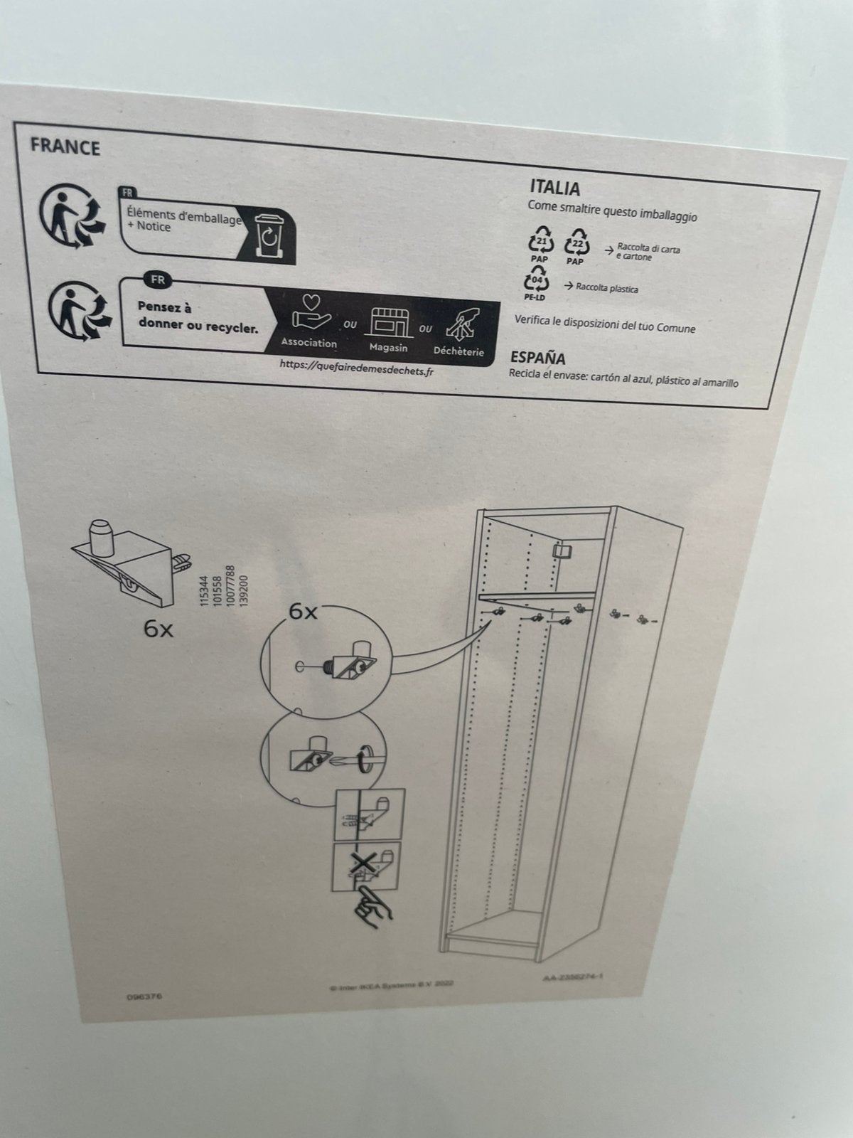 Nieuw: IKEA Pax Komplement plank 100x58 wit, Huis en Inrichting, Ophalen, Nieuw, 25 tot 50 cm, 50 tot 100 cm