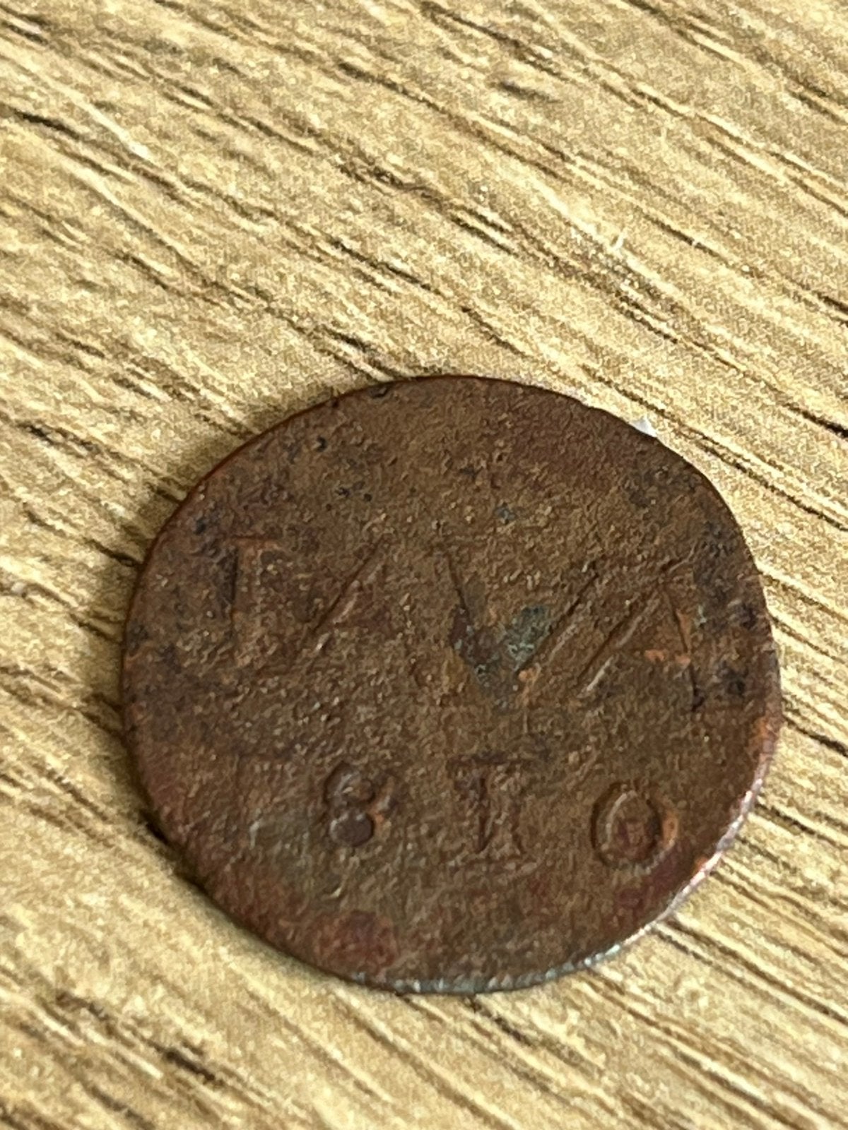 Duit  Java 1810, Postzegels en Munten, Ophalen of Verzenden
