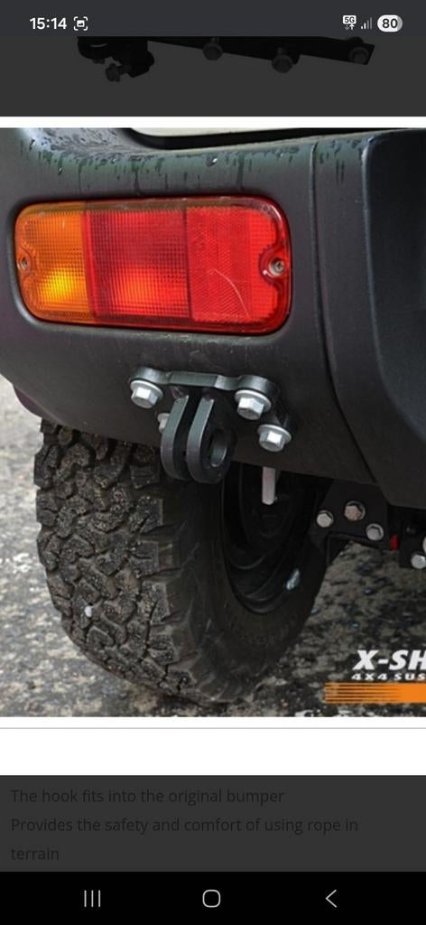 Trekoog Suzuki Jimny X-shock dakar, Ophalen of Verzenden, Nieuw