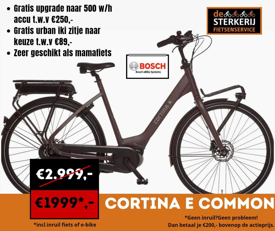 Nieuwe Cortina ECommon Bosch AL MM 7 spd 500w/h, Ophalen, ., Nieuw, Cortina