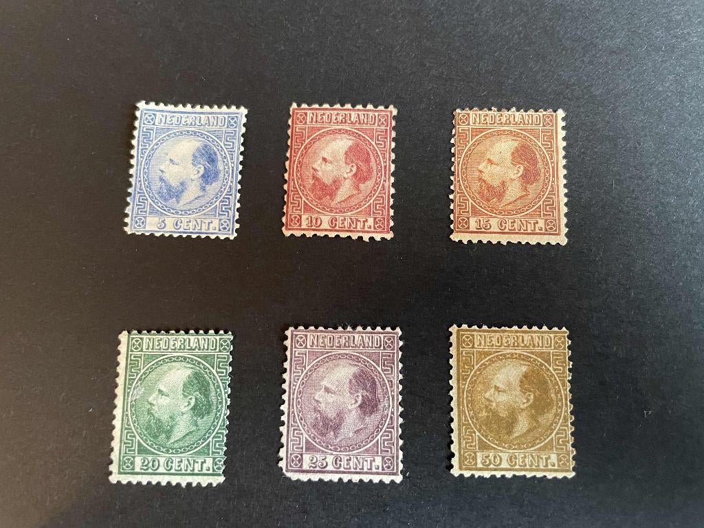 postzegels Nederland NVPH 7/11 ongebruikt eigen verzameling, Postzegels en Munten, Postzegels | Nederland, Verzenden, T/m 1940