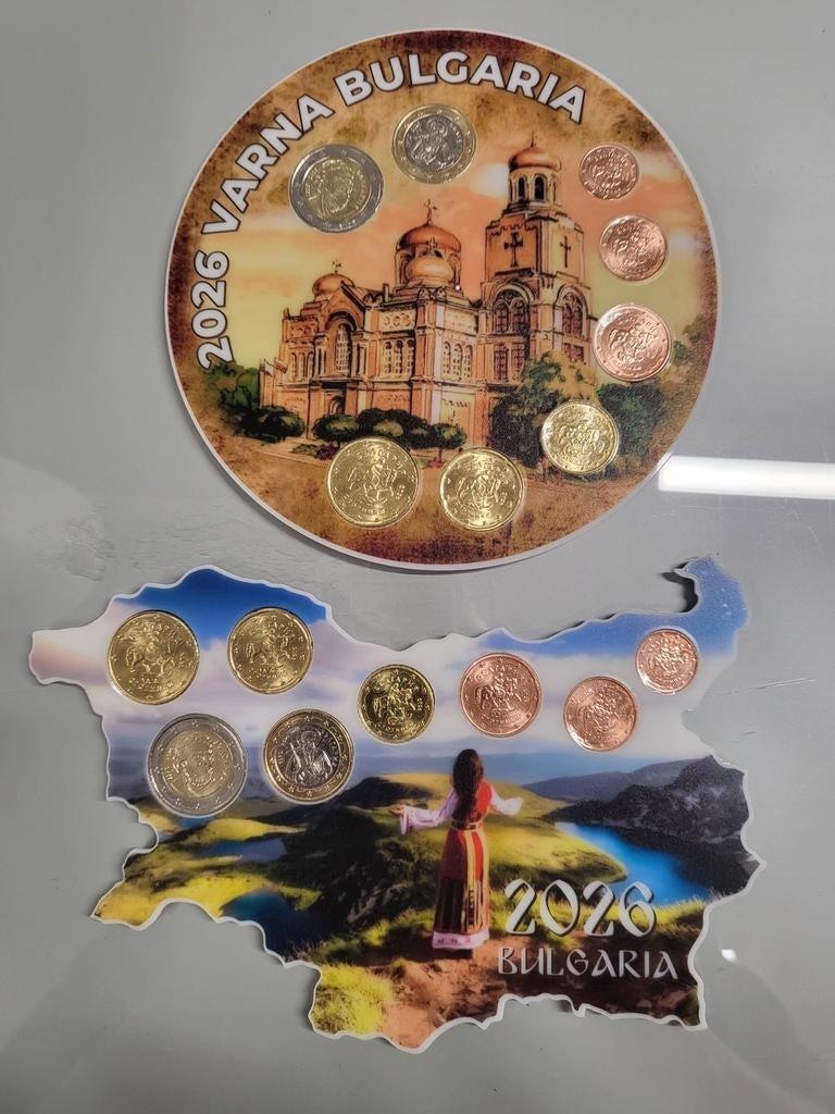 Bulgaars BU Euro munten set ., Tickets en Kaartjes, Eén persoon