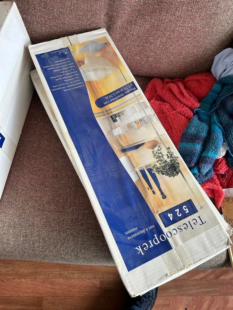 Badkamer kast 0,64 m breed, hoogte1,75 - 2,7 m. Metaal, Huis en Inrichting, Badkamer | Badkamermeubels, Ophalen, (Half)hoge kast