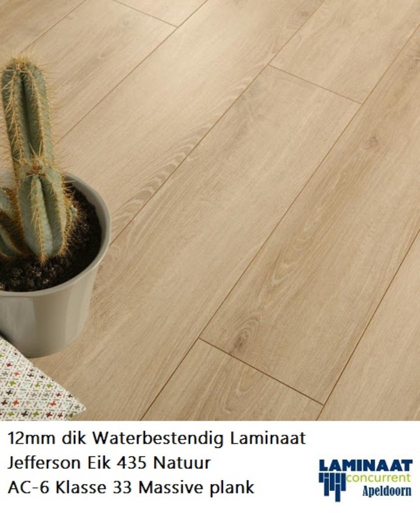 8 X Kleur 12mm dik Waterbestendig Laminaat AC-6 Klase 33, Waterbestendig laminaat 12mm dik, Crème, 75 m² of meer, Nieuw
