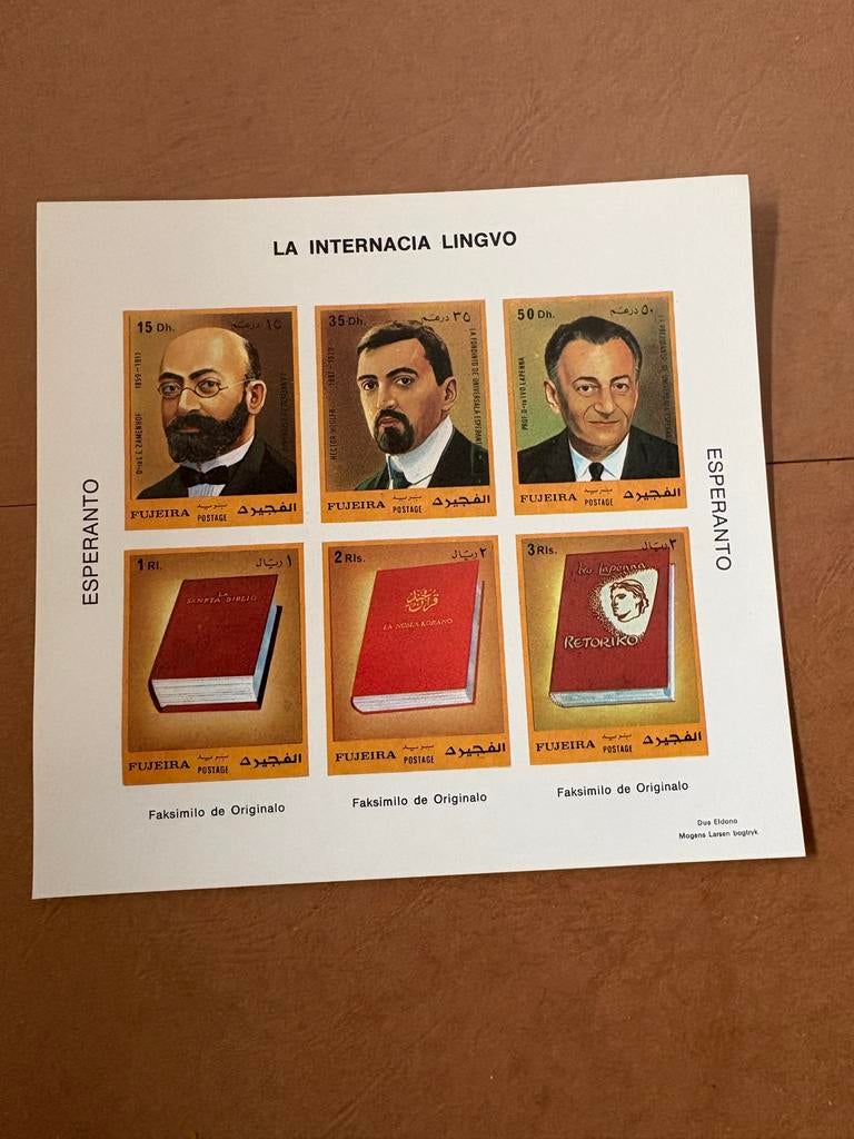 Esperanto postzegels - La Internacia Lingvo, Postzegels en Munten, Ophalen of Verzenden, Buitenland