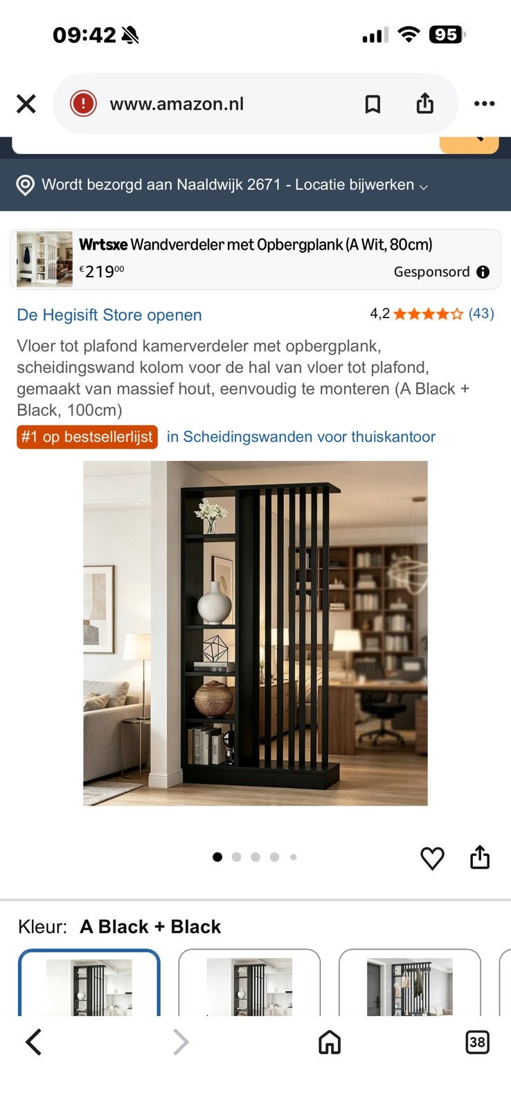 Room divider, Ophalen, Zo goed als nieuw