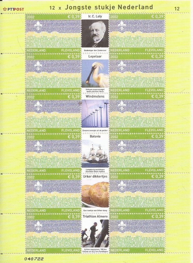 Nederland 2002 Provincievel 12 Flevoland 12 x Jongste stukje, Postzegels en Munten, Ophalen of Verzenden, Na 1940, Postfris