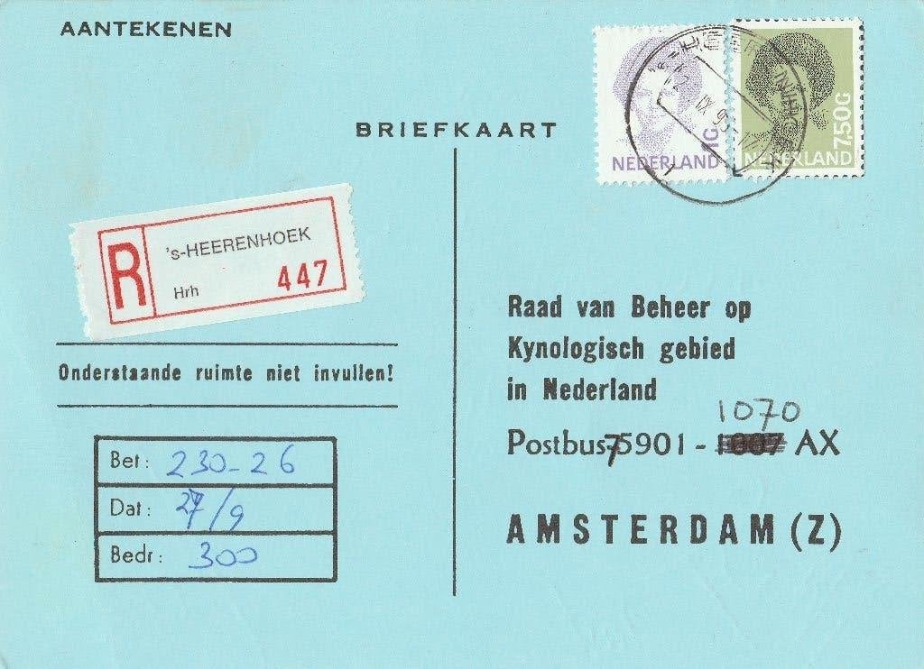 NIEUWDORP 1993 aanget. VEENSTRA Halsweg 1 meldt geboorte pub, Verzamelen, Ophalen of Verzenden, 1980 tot heden, Gelopen, Zeeland