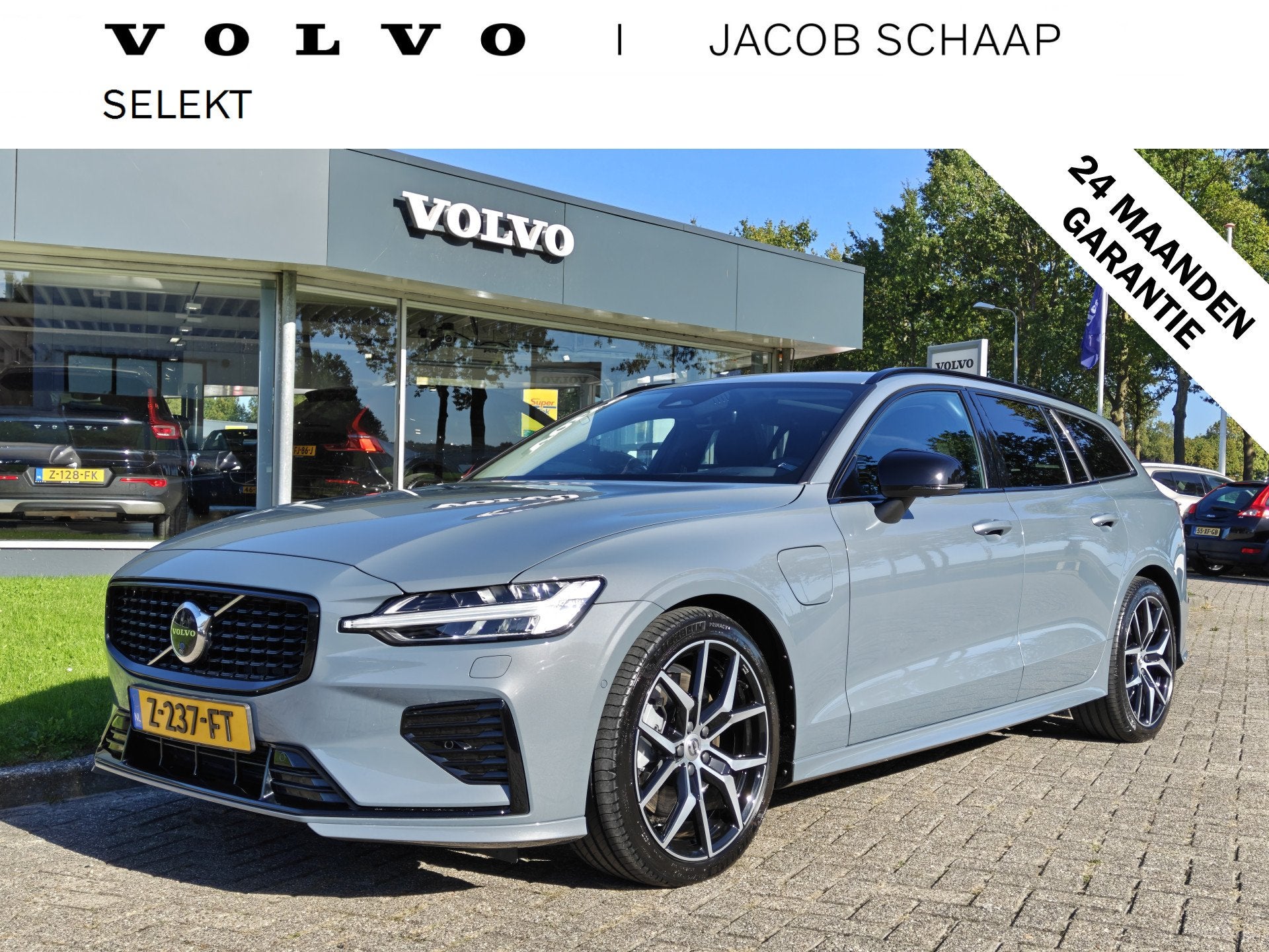 Volvo V60 T6 Plug-in hybrid AWD Ultimate Dark | 19" polestar, Automaat, Dealer onderhouden, Gebruikt, 4 cilinders