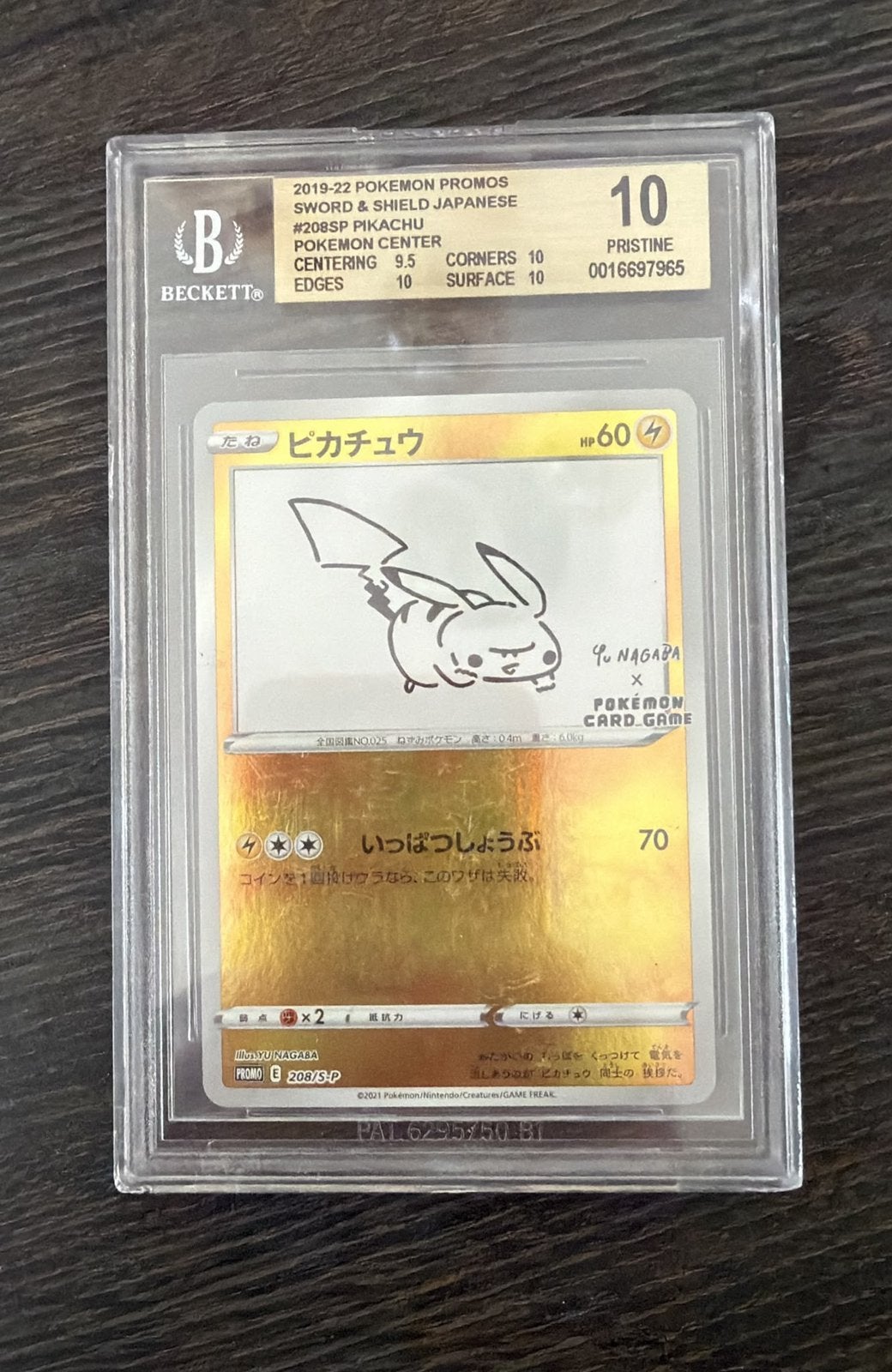 Pikachu Yu Nagaba #208 BGS 10, Ophalen of Verzenden, Zo goed als nieuw
