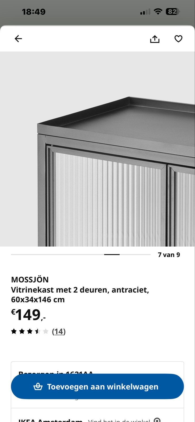 MOSSJÖN Vitrinekast met 2 deuren, antraciet, 60x34x146 cm, Huis en Inrichting, Kasten | Vitrinekasten, Ophalen, 100 tot 150 cm