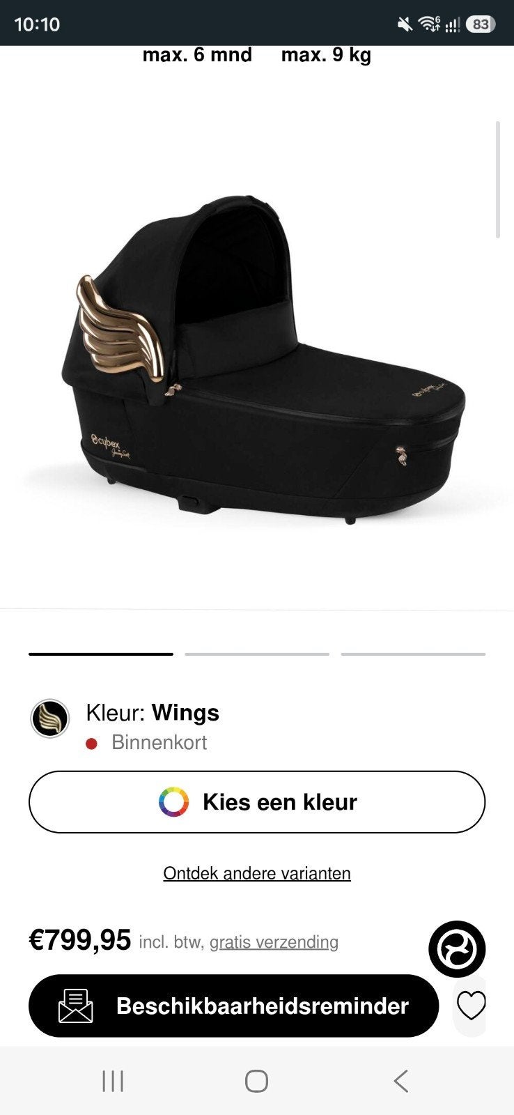 Cybex Priam Lux Carry Cot Wings - Jeremy Scott, Ophalen of Verzenden, Overige merken