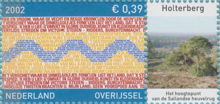 Nederland 2074 PM plaatfout op velletje in Provincie mapje, Ophalen of Verzenden, Na 1940, Postfris