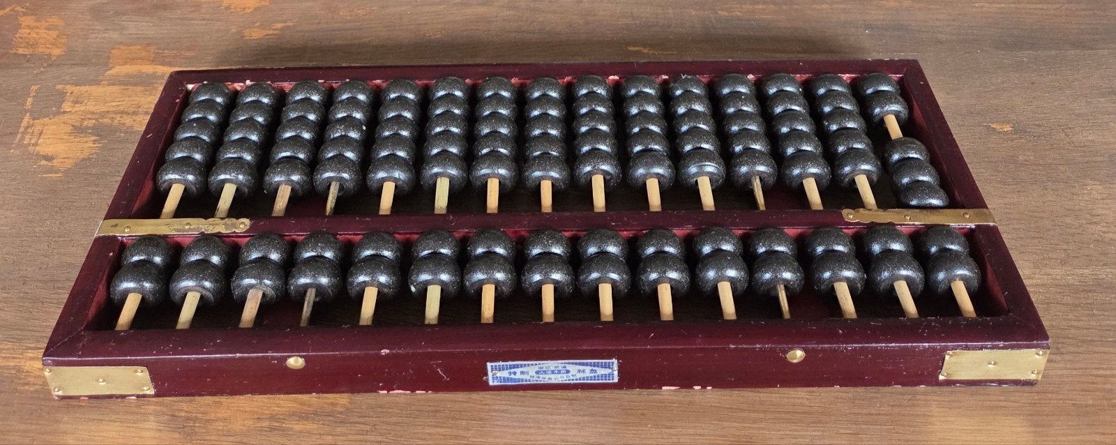Prachtig vintage Chinees houten telraam (Suanpan), Antiek en Kunst, Ophalen of Verzenden
