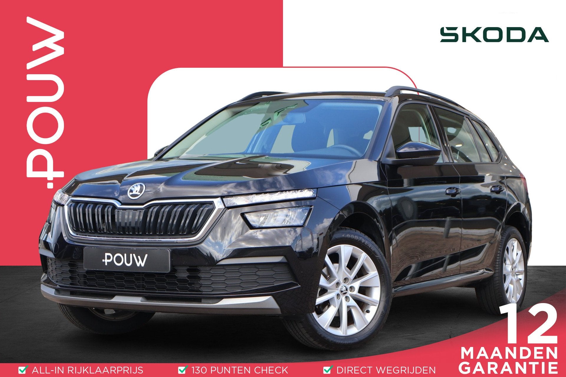 Skoda Kamiq 1.0 TSI 110pk DSG Ambition | Cruise Control | PD, Auto's, 12 maanden, Stof, Gebruikt, Euro 6