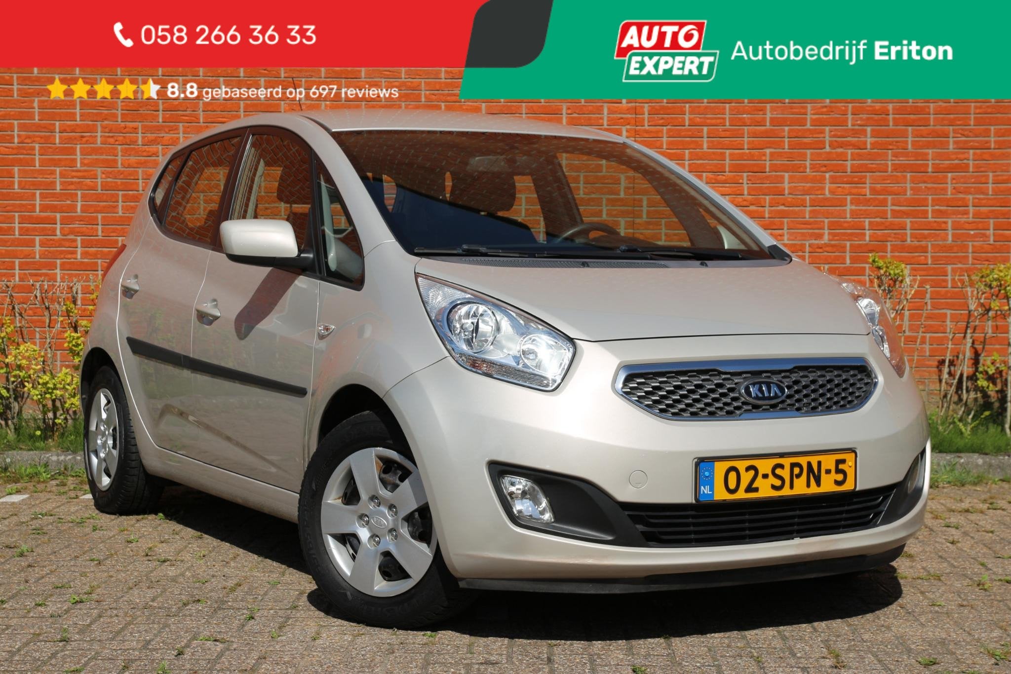 Kia Venga 1.4 CVVT Seven UNIEK! | Unieke KM.stand! | Airco |, Auto's, Voorwielaandrijving, Euro 5, Stof, Gebruikt