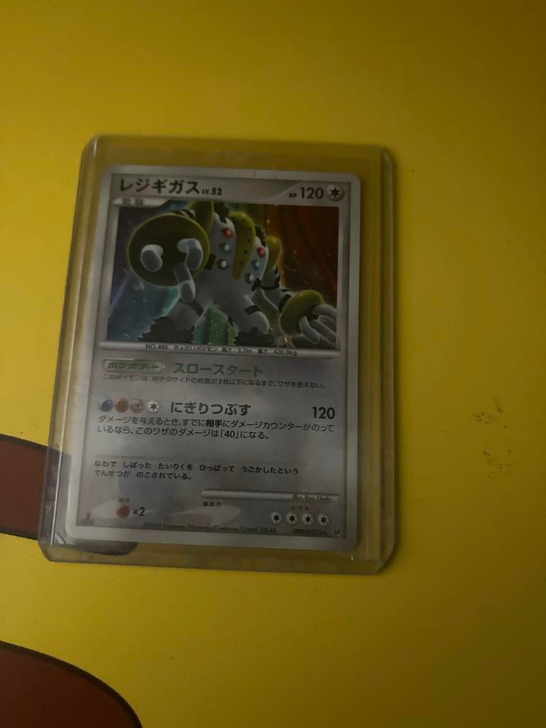 Regigigas Lv.52 Pokémon Kaart (Japans), Ophalen of Verzenden, Gebruikt, Losse kaart