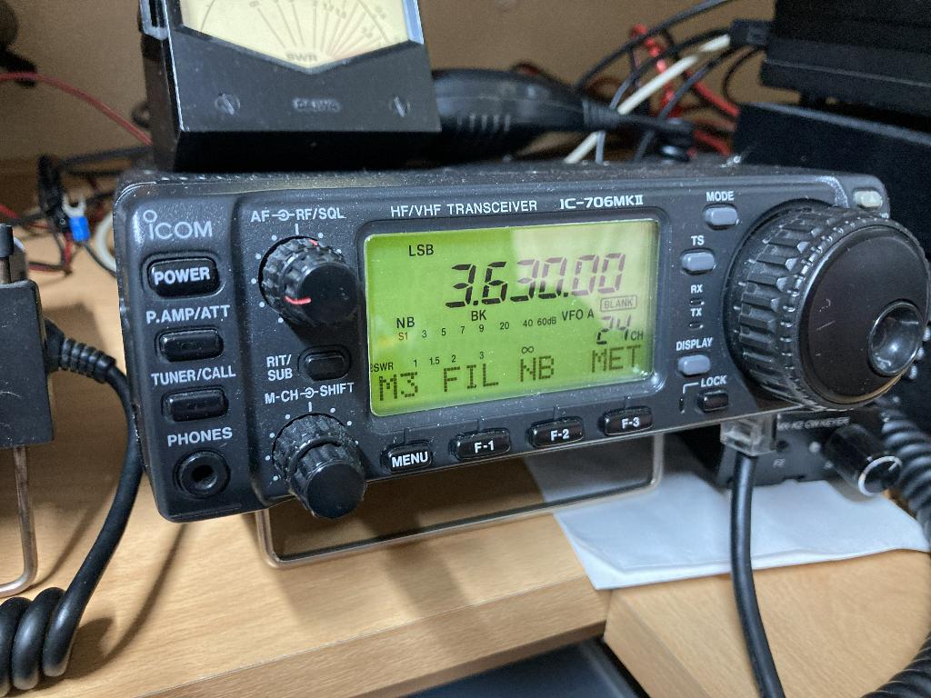 ICOM IC706MKII, Ophalen of Verzenden, Gebruikt, Zender en Ontvanger