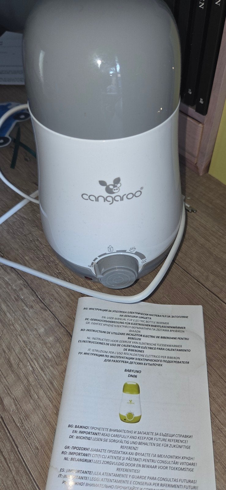 Cangaroo Babyflesverwarmer - Snel en Veilig, Kinderen en Baby's, Ophalen of Verzenden, Gebruikt, Flessen- of potjesverwarmer, Overige merken