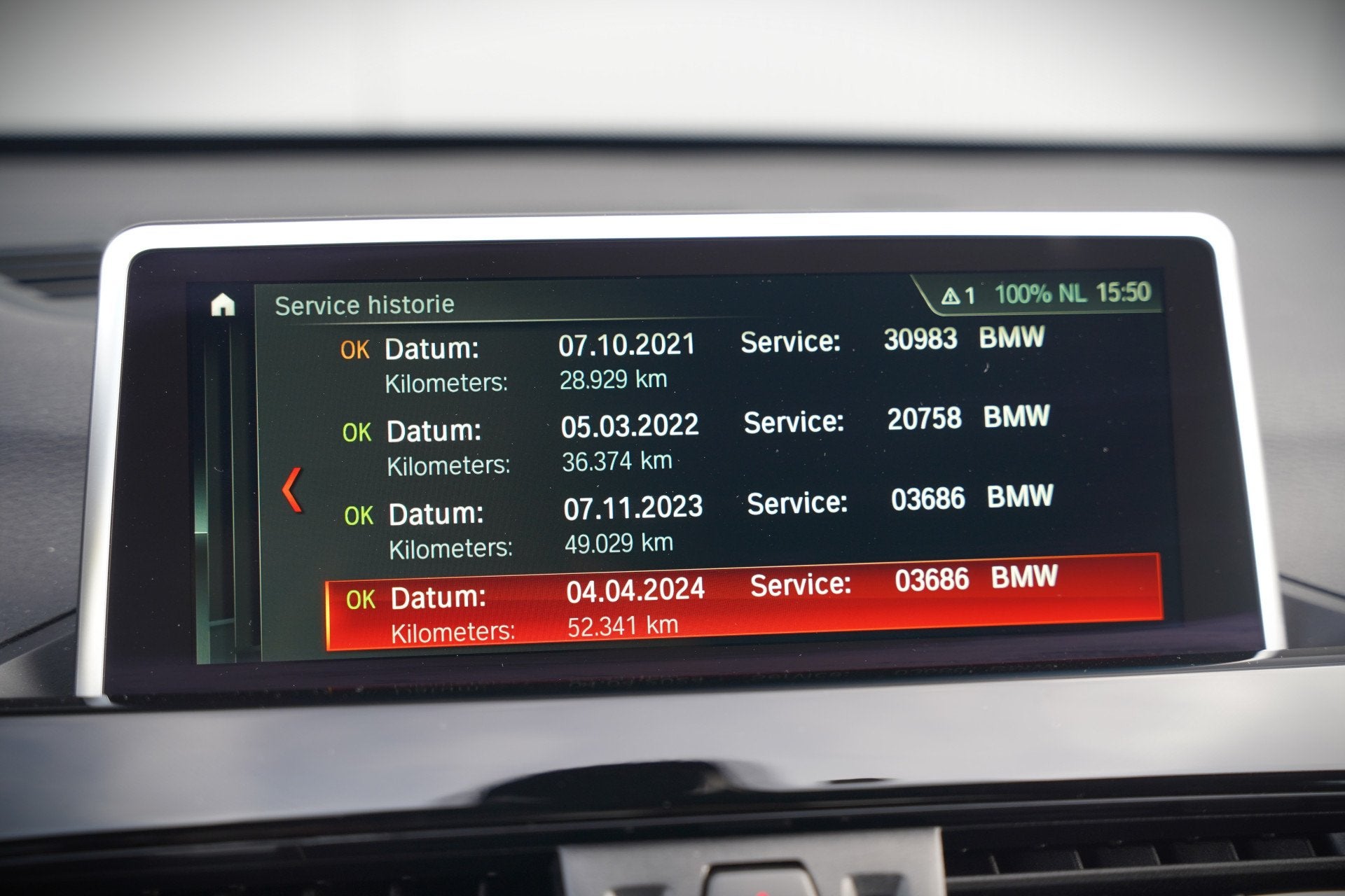 Foto 45 van BMW X1 xDrive20i High Executive | Panoramadak | Head-Up Disp