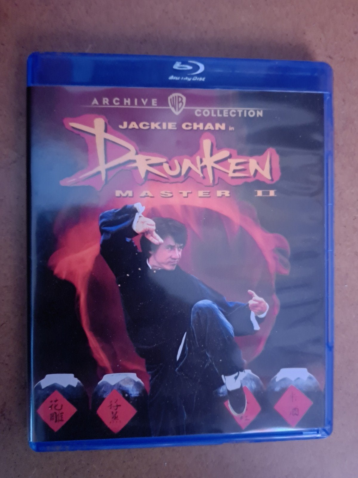 Drunken Master II blu-ray Warner Archive, Ophalen of Verzenden, Zo goed als nieuw