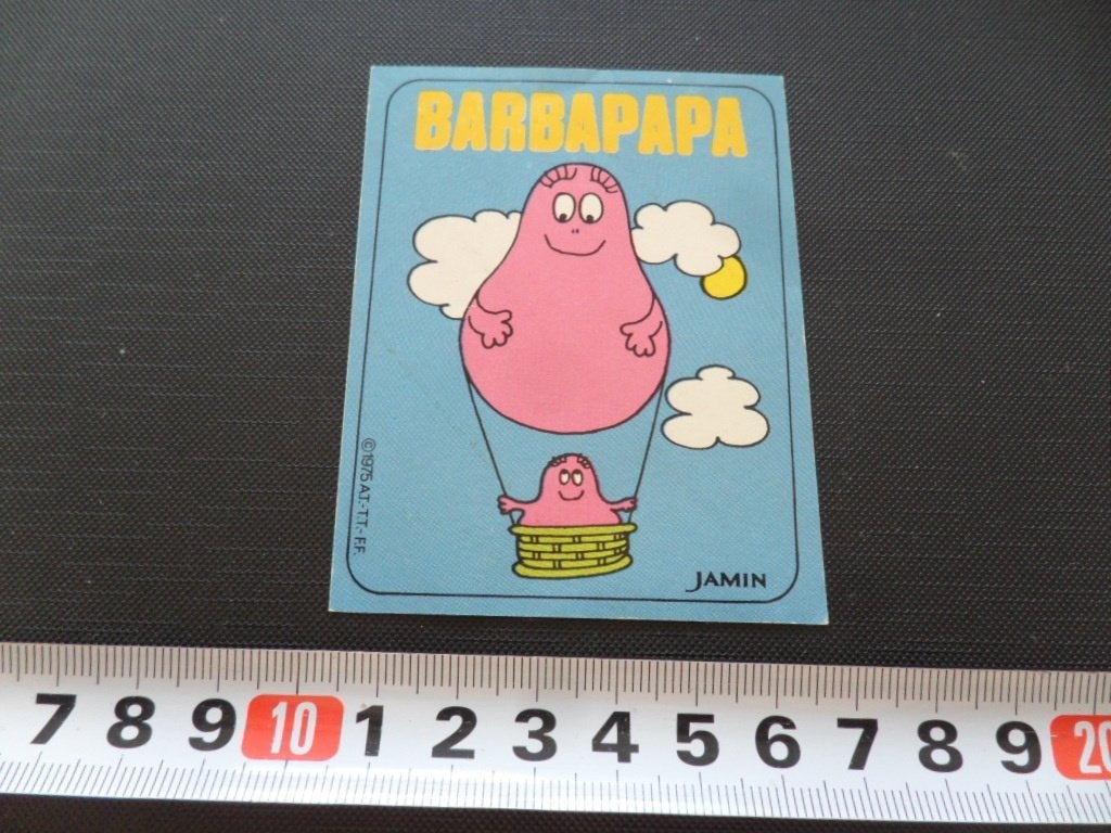 sticker Luchtballon  JAMIN  BARBAPAPA, Verzamelen, Ophalen, Zo goed als nieuw