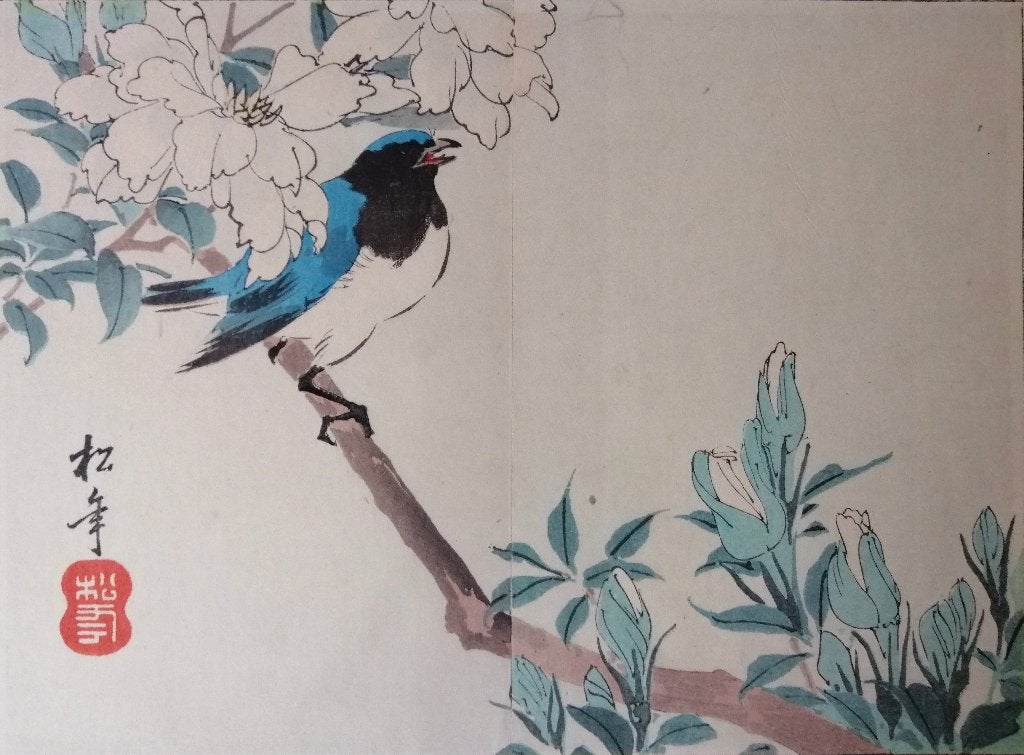 Japanse houtsnede blauwe vogel Suzuki Shonen, Antiek en Kunst, Ophalen of Verzenden, Houtsnede, Flora en Fauna, Met monogram