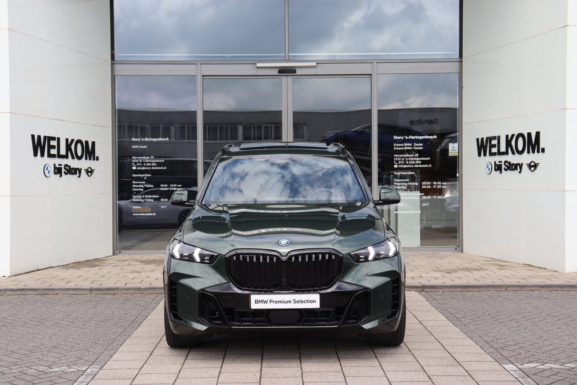 BMW X5 xDrive50e M Sport Automaat / Trekhaak / Panoramadak /, Auto's, 2395 kg, Met garantie (alle), Bedrijf, 489 pk