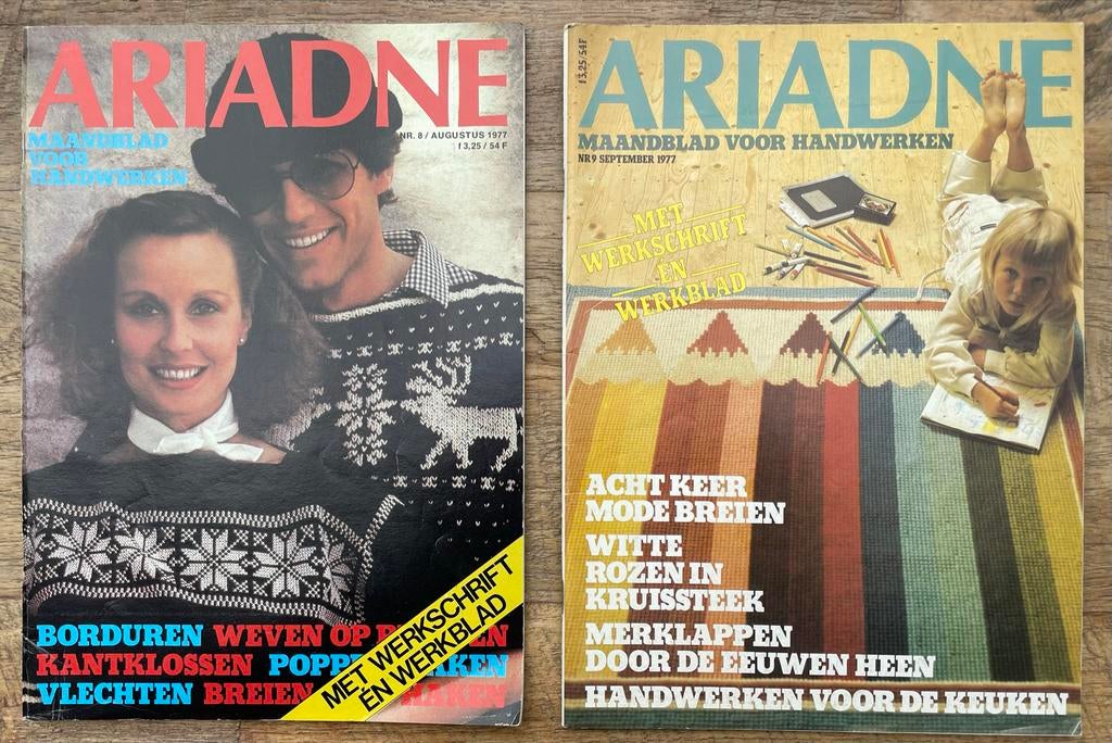 Ariadne Handwerkbladen - Jaargang 1977, Ophalen of Verzenden, Zo goed als nieuw, Vrouw, Overige merken