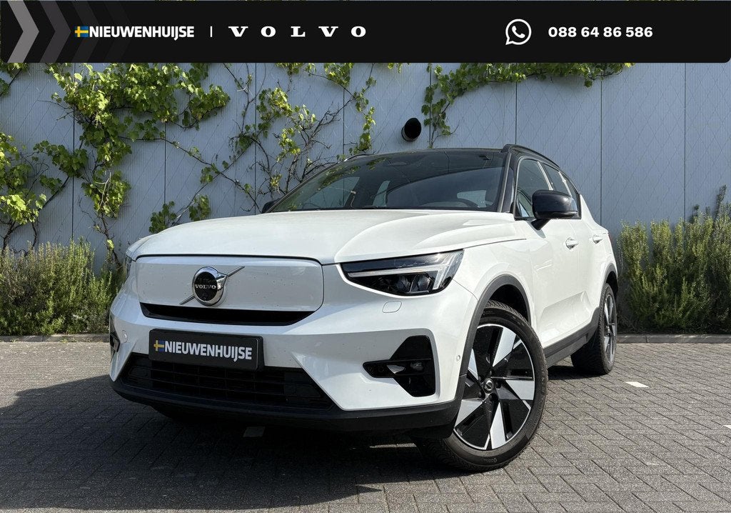 Volvo XC40 Single Motor Extended Range Ultimate 82 kWh | Sch, Auto's, Volvo, Achterwielaandrijving, 82 kWh, Leder en Stof, Wit