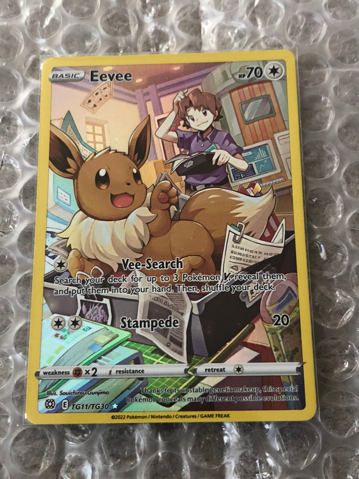 Eevee TG11/TG30 Full Art, Ophalen, Nieuw, Losse kaart, Foil