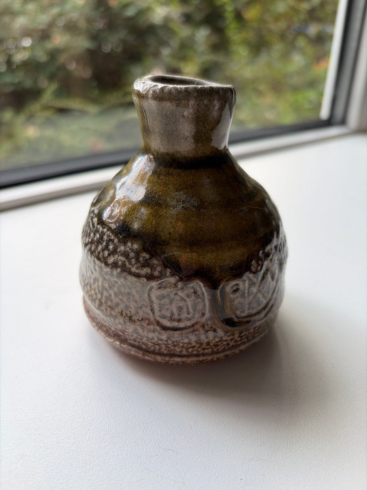 Handgemaakte Aardewerk Vaas - Uniek Design, Ophalen of Verzenden