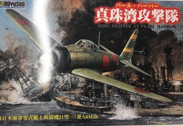 Coelianmodels, Doyusha 400760, Zero Type 21, 1/32 € 67,-, Overige merken, Nieuw, Ophalen of Verzenden, Groter dan 1:72