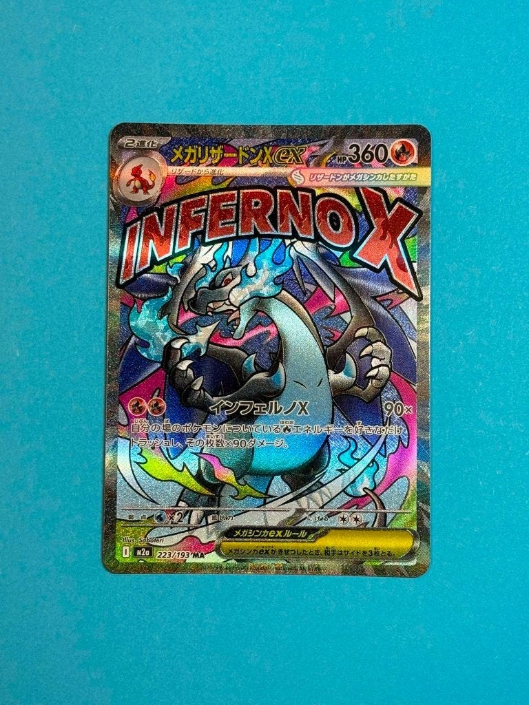 Mega Charizard X ex 223 (MEGA Dream ex) Pokemon Kaart, Ophalen of Verzenden, Nieuw, Losse kaart, Foil
