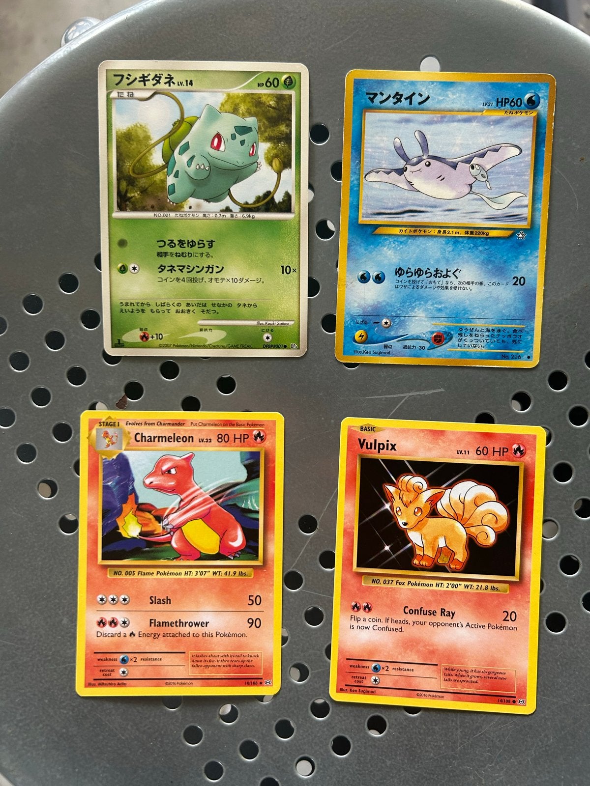 Pokémon Kaarten Collectie - Bulbasaur, Charmeleon, Vulpix, Ophalen of Verzenden, Gebruikt, Meerdere kaarten